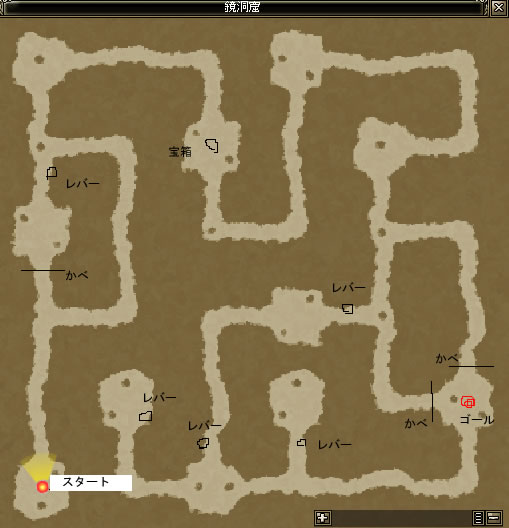 鏡世界.jpg 鏡世界.jpg