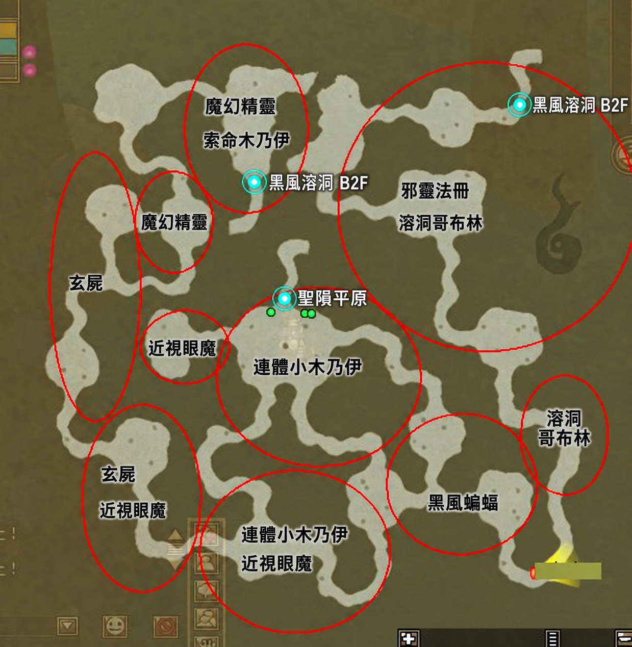 圖33：黑風溶洞地下一樓舊圖
