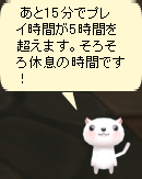 nyata5-15.png