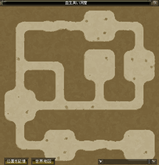 黑色計謀_0.png