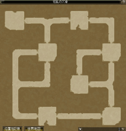 Lv63撕裂.jpg