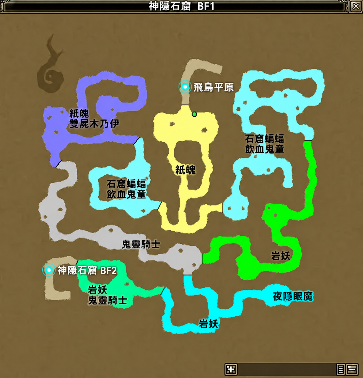 圖41：神隱石窟地下一樓