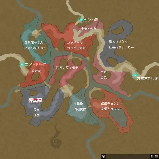 石陣平原_0.png