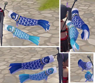 鯉魚旗〔暫譯〕（藍）