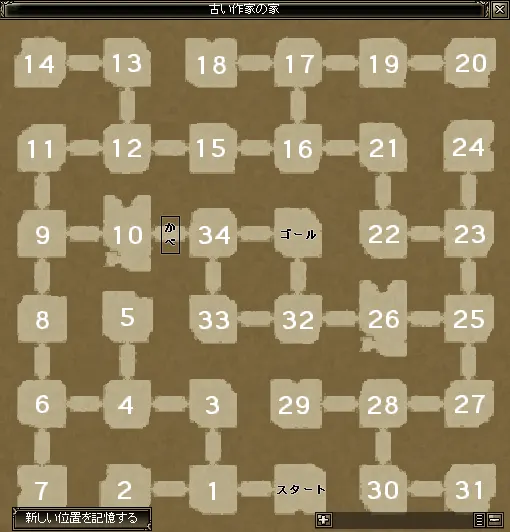 BS-20090703-172926.png