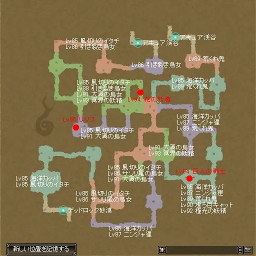 天水幻境南.png 天水幻境南.png