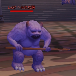 赫拉右隨從.jpg