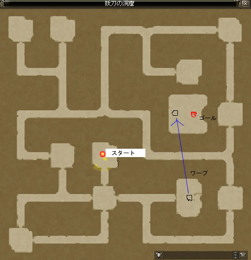 風刃.jpg