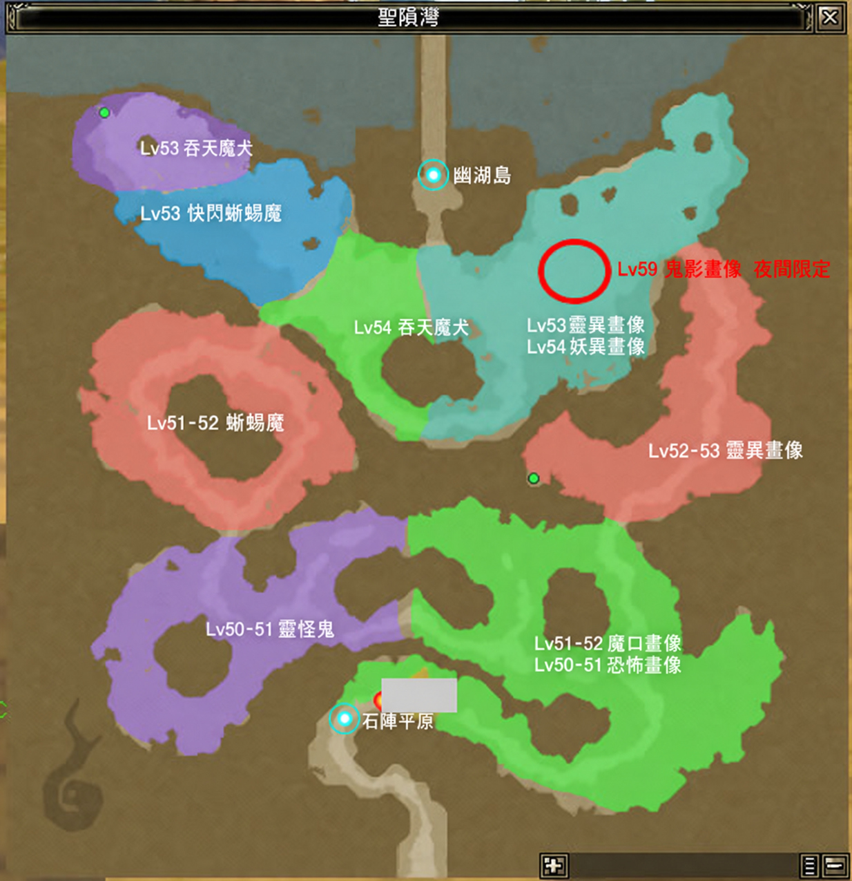 圖17：聖隕灣