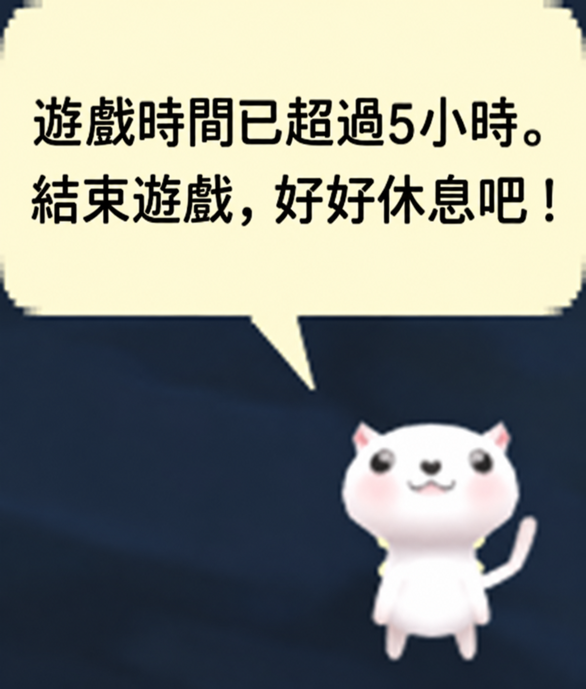 nyata5.PNG