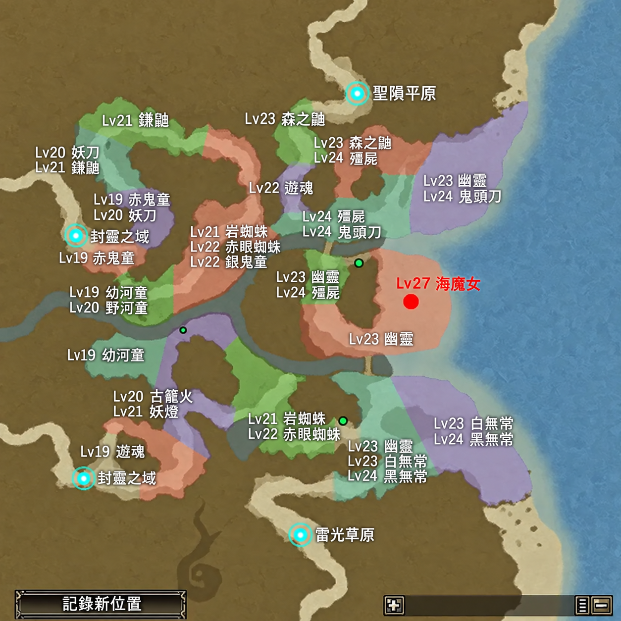 圖08：聖域平原分布圖