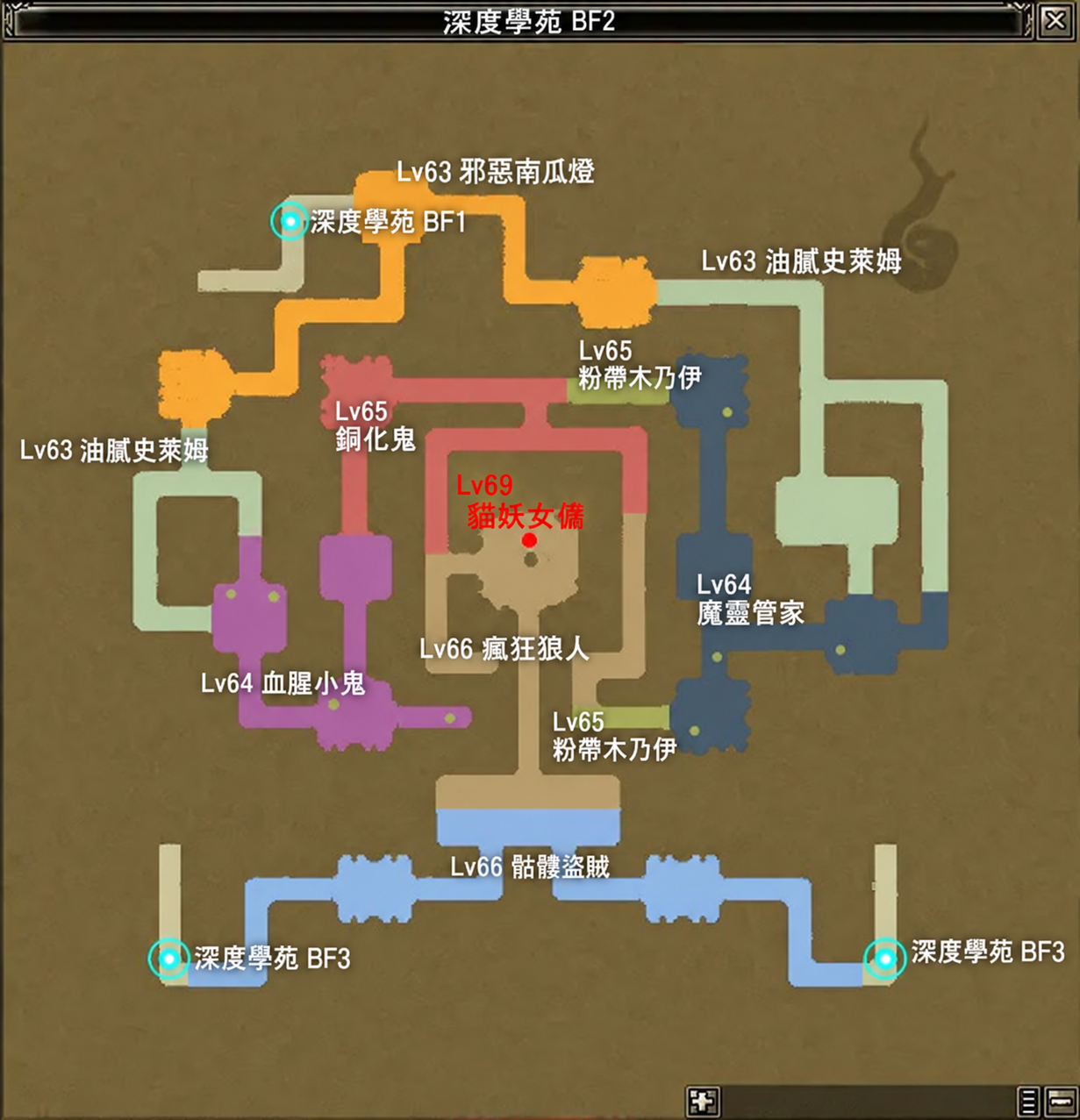 圖46：深度學苑地下二樓