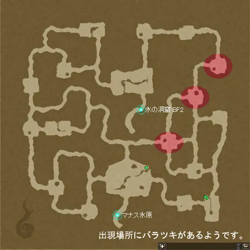 Monster/冰晶洞窟BF1出現位置圖