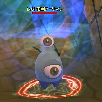 夜隱眼魔