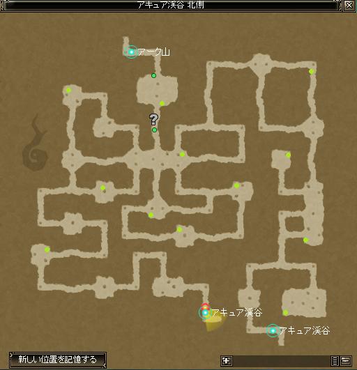 天水幻境北