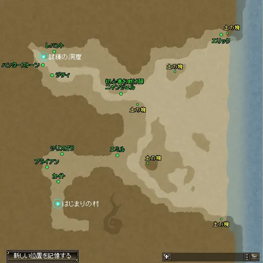 試煉平原map.png