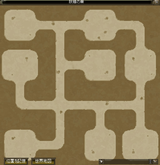 Lv67統治計畫.jpg
