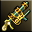 明輪金把砲.PNG