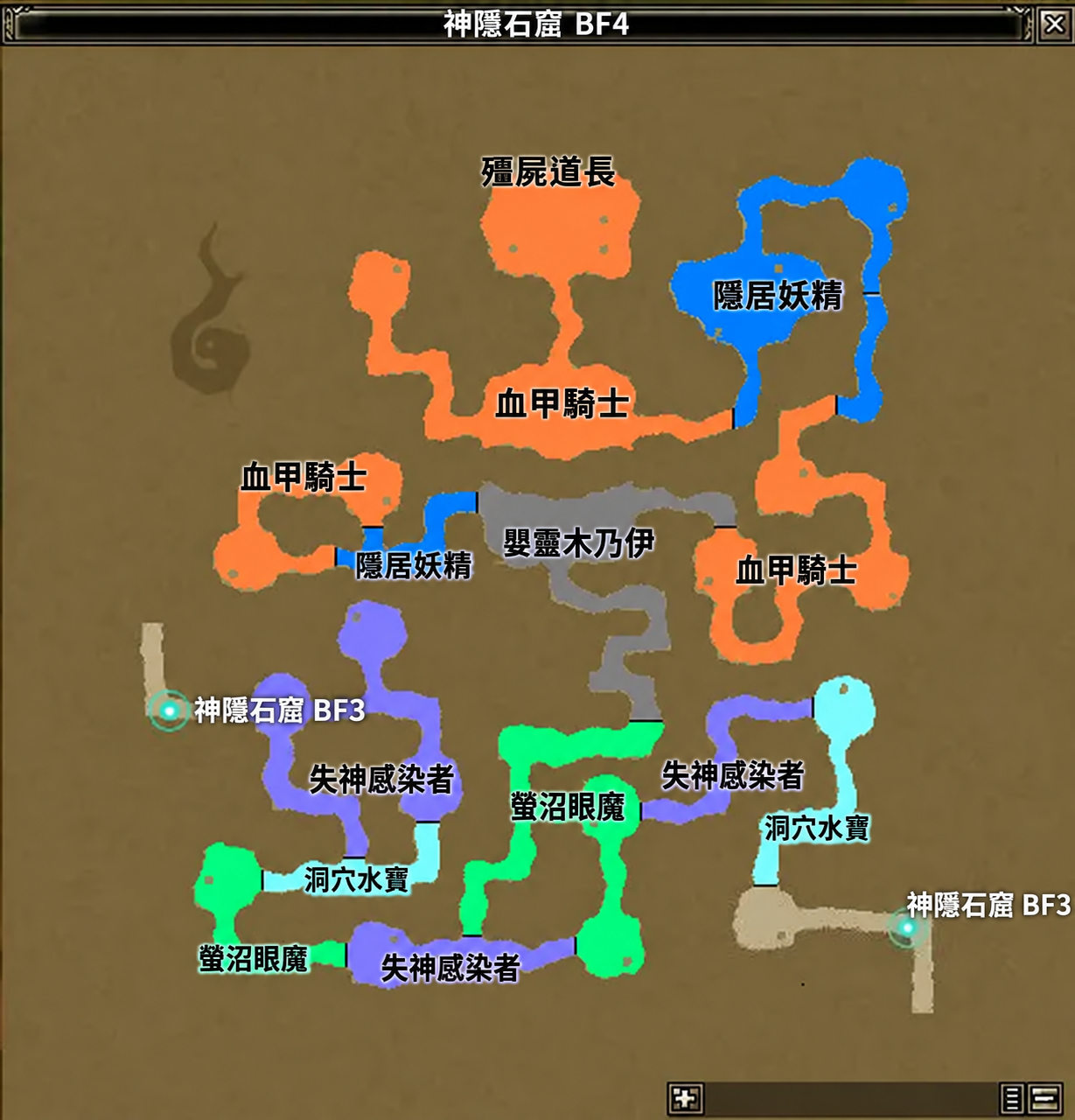 圖44：神隱石窟地下四樓