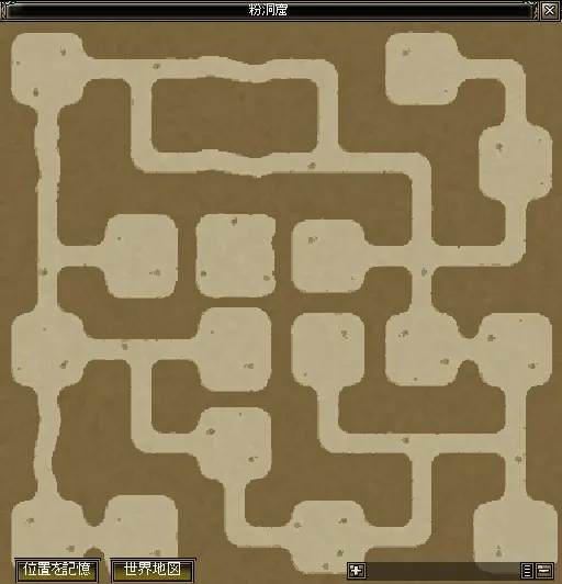 粉紅之戀.png