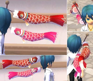 鯉魚旗〔暫譯〕（紅）