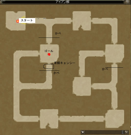 青銅鐵將.jpg