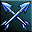 水靈弩箭.png