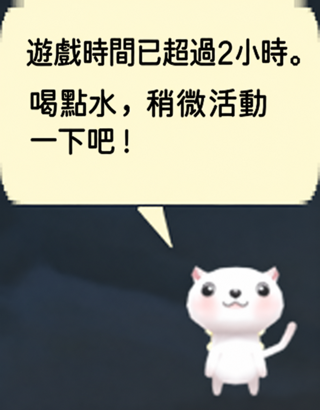 nyata2.PNG