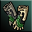 帝星護手.png