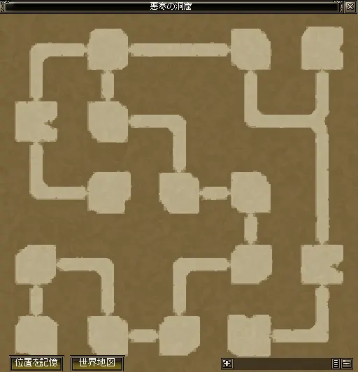 寒怨.png