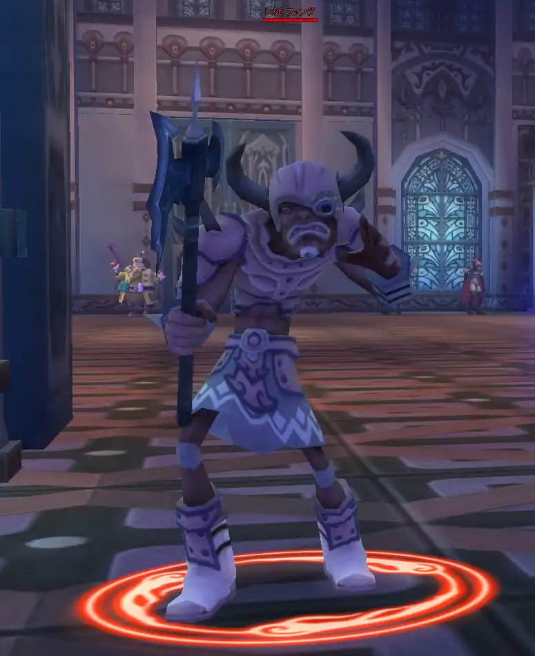 fang.jpg