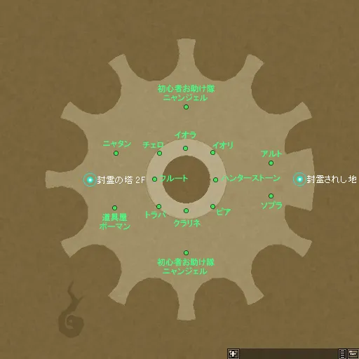 封靈之殿