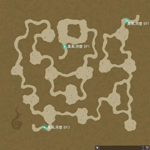 黑風溶洞地下二樓