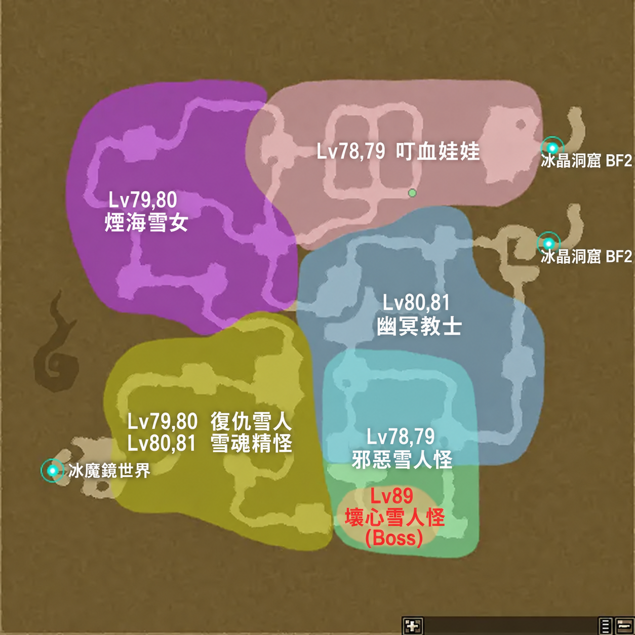 圖53：冰晶洞窟地下三樓