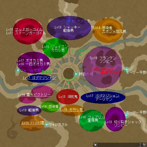 封靈之域.jpg