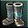 百鍊至堅鞋.PNG
