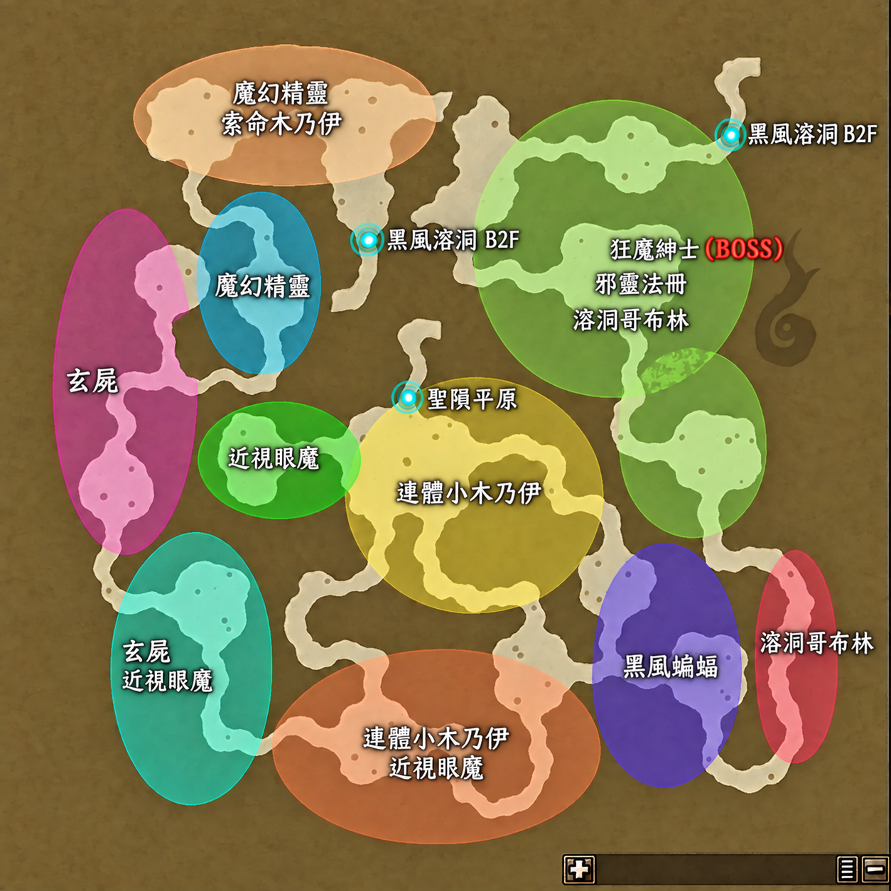 圖34：黑風溶洞地下一樓分布圖
