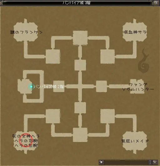 怪物／吸血鬼古堡3樓出現位置圖