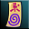弱化符.png