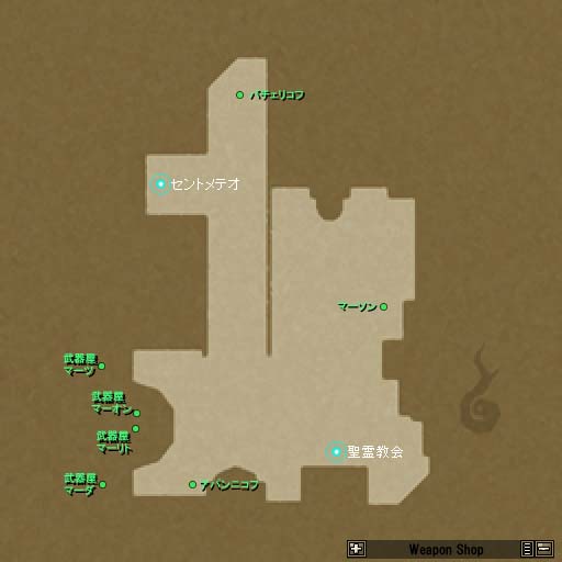 工坊