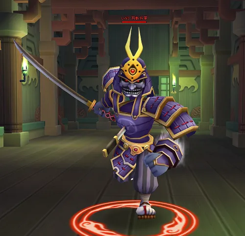 將軍_0.jpg