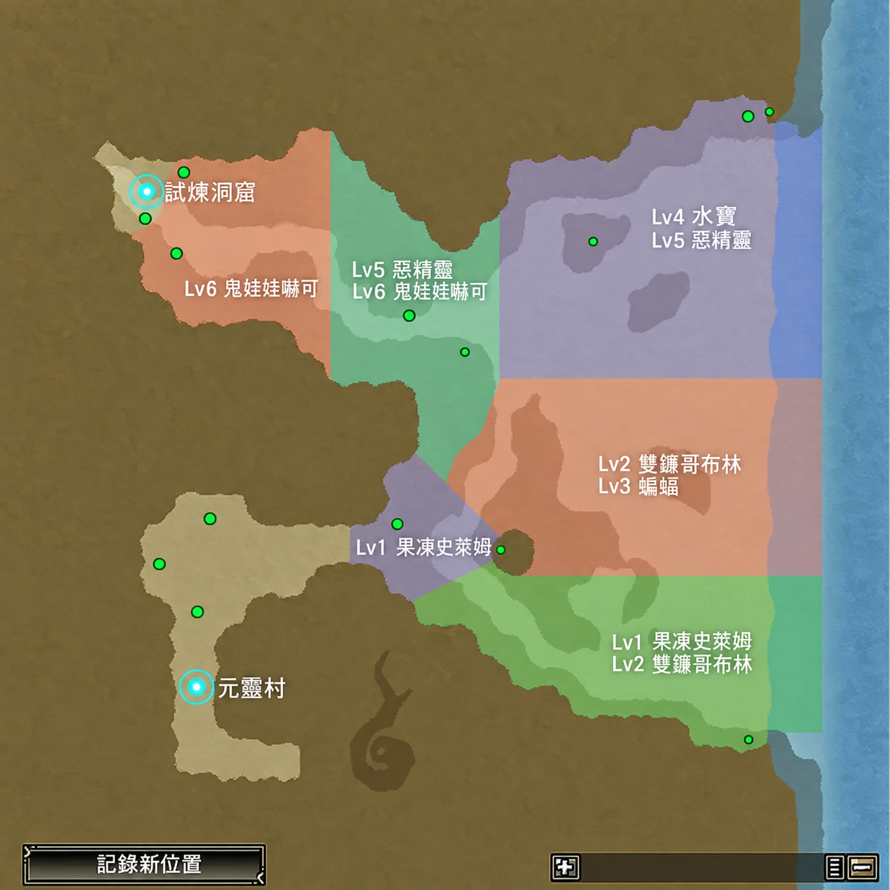圖02：試煉平原分布圖
