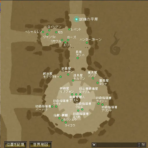 元靈村_1.png