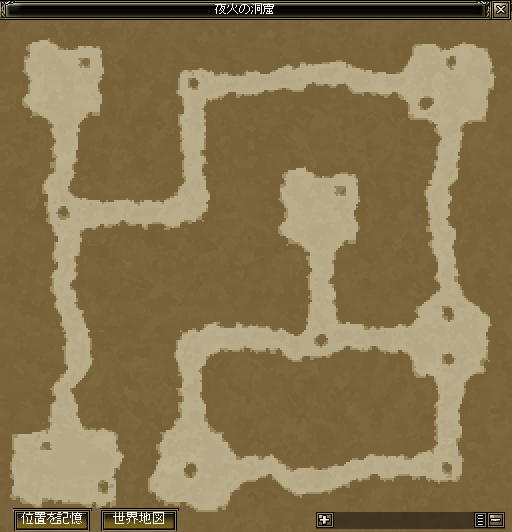 執念渡化.png