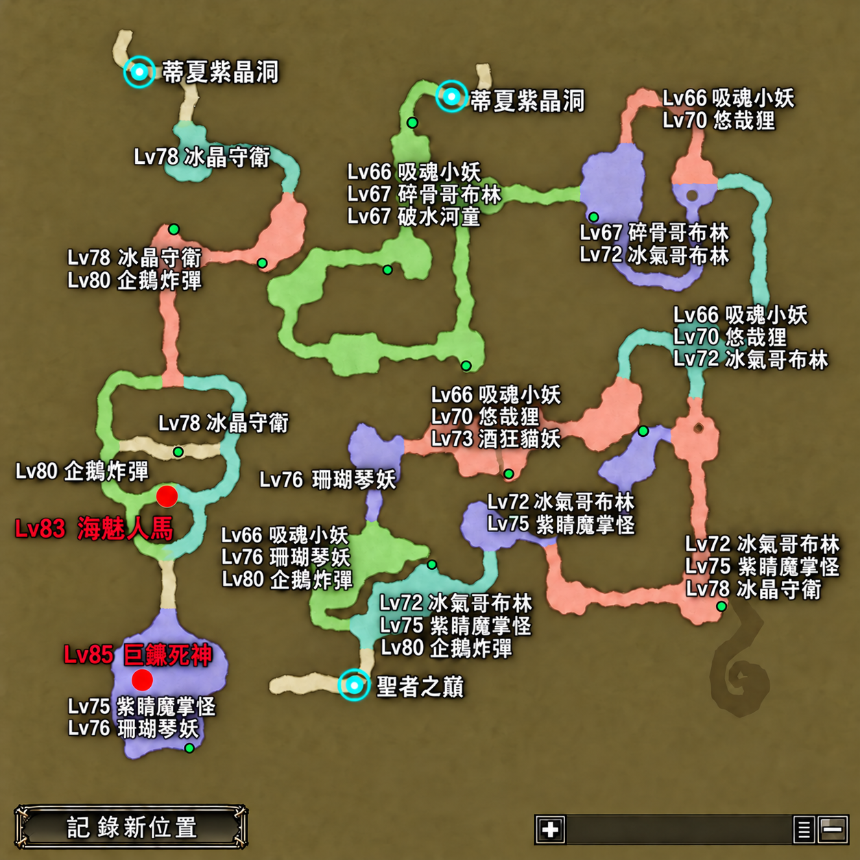 圖25：蒂夏紫晶洞南