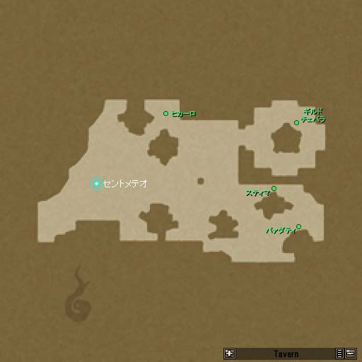 酒館