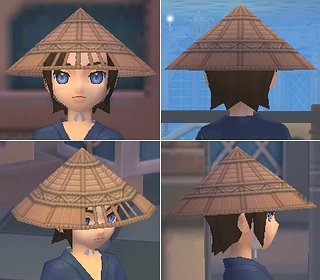 浪人斗笠♂圖