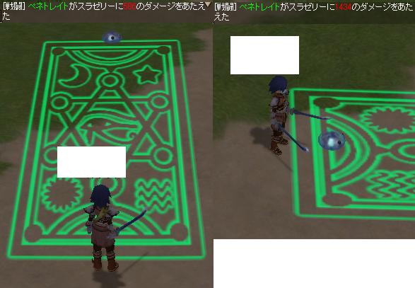 貫穿技能距離傷害實測.jpg
